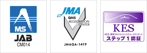 [CM014] 一般社団法人 日本能率協会審査登録センター (JMAQA)|ISO14001「環境マネジメントシステム」｜KES・環境マネジメントシステム・スタンダード